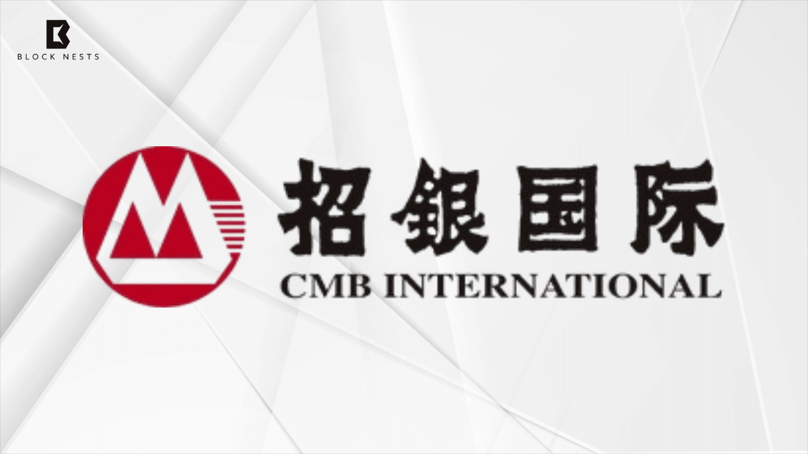 CMB International Introduces Regulated Cryptocurrency Trading for Chinese Investors in Hong Kong