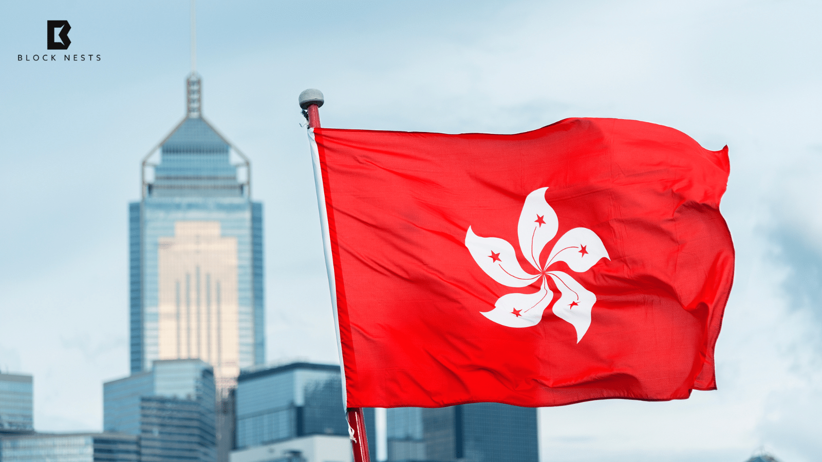 Hong Kong Eases Crypto Rules for Banks, Aiming to Become Global Crypto Hub!
