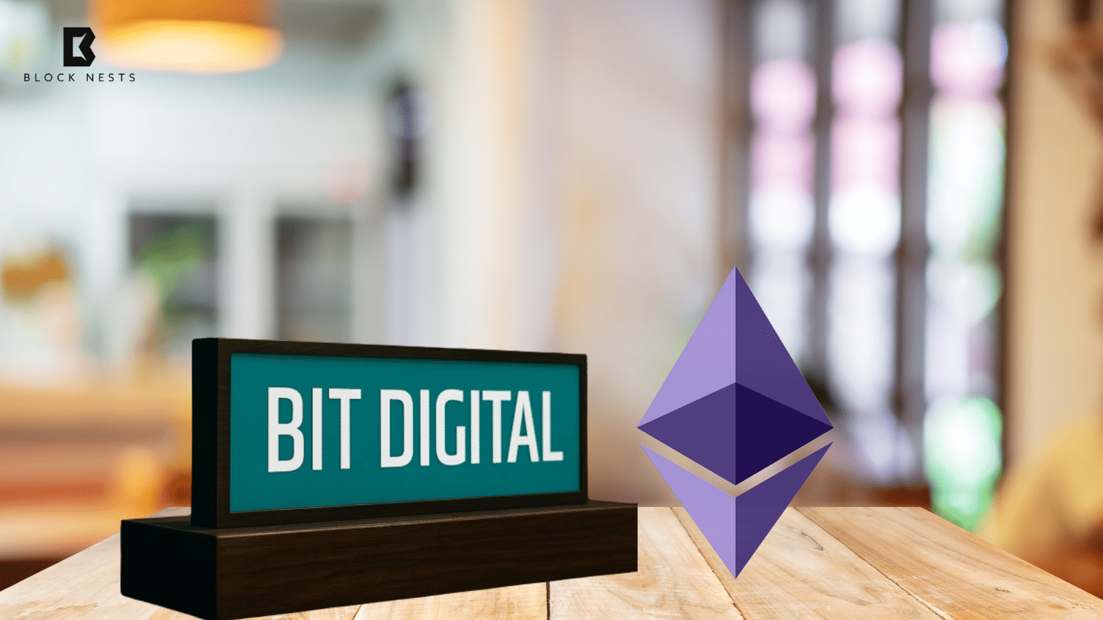 Bit Digital Raises $100 Million to Boost Ethereum Holdings