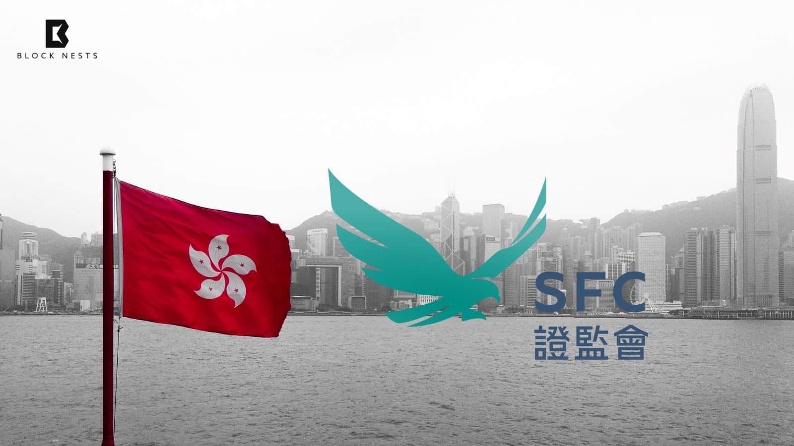 Hong Kong Securities Watchdog Examines Digital Asset Treasuries
