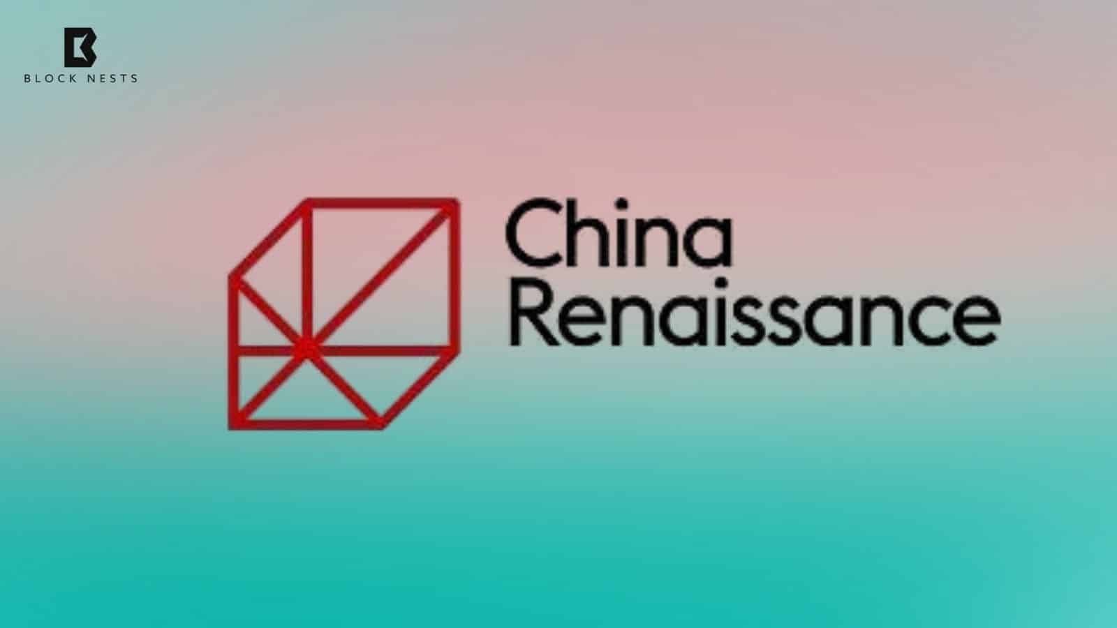 China Renaissance in Talks to Raise $600 Million for BNB-Focused U.S. Treasury Fund