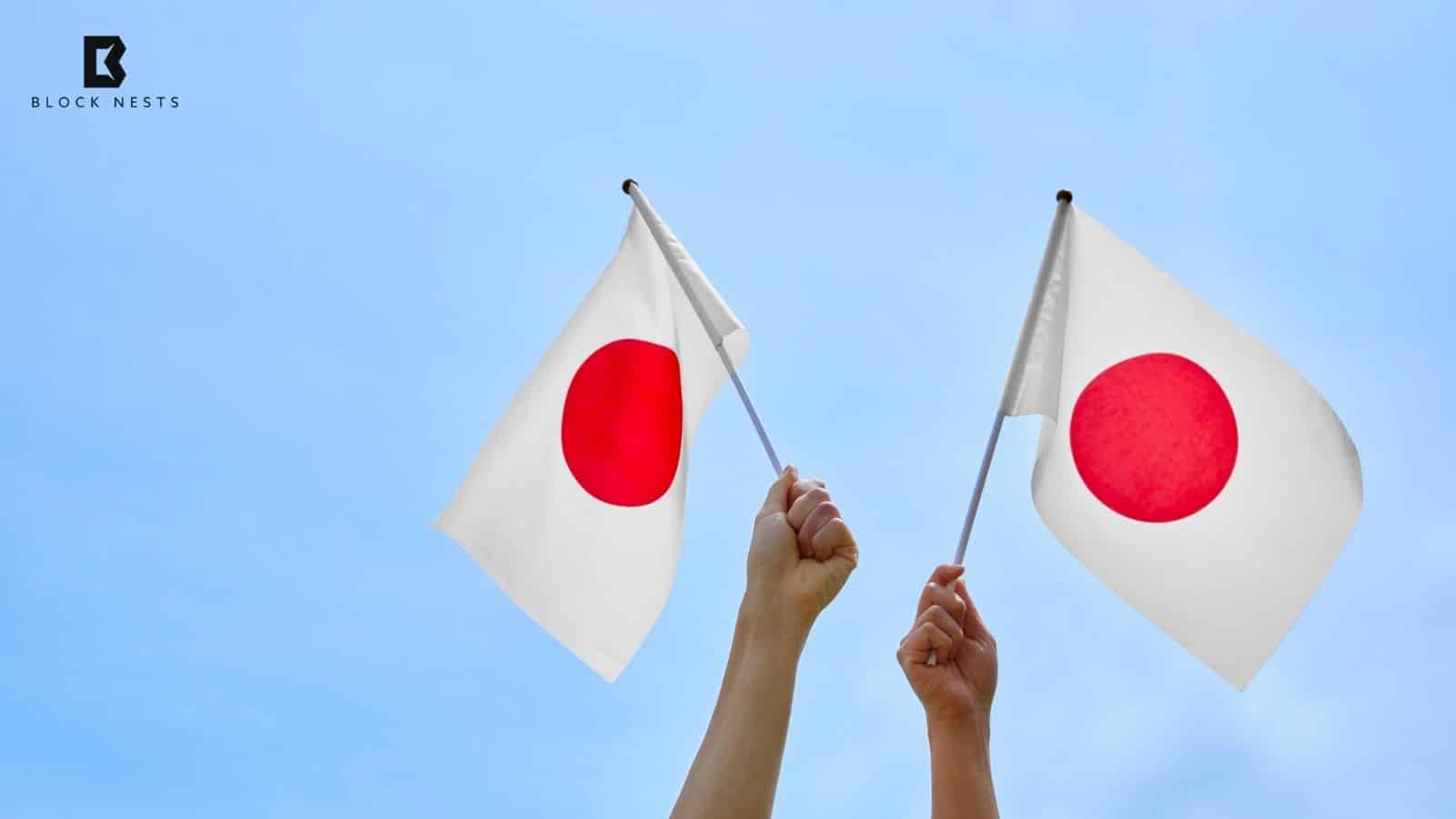 Japan May Allow Banks to Trade and Hold Cryptocurrencies Under New Regulatory Plan