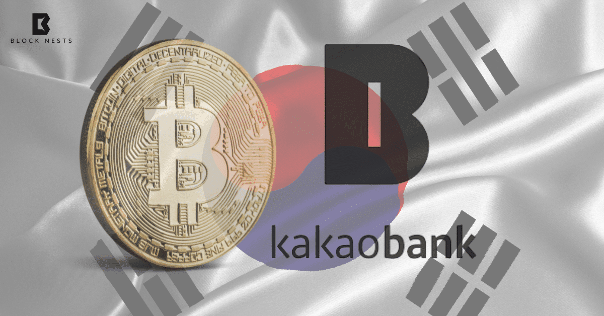 KakaoBank Advances Its Won-Pegged Stablecoin Plan, Expands Recruitment