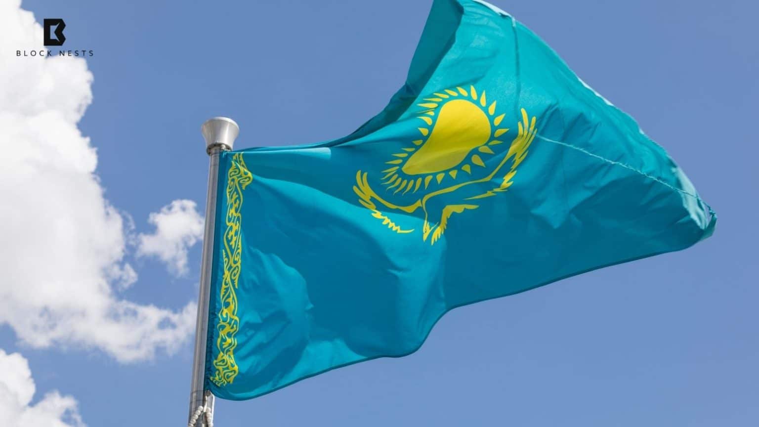 Kazakhstan To Use Seized Crypto Assets To Strengthen State Reserve Fund