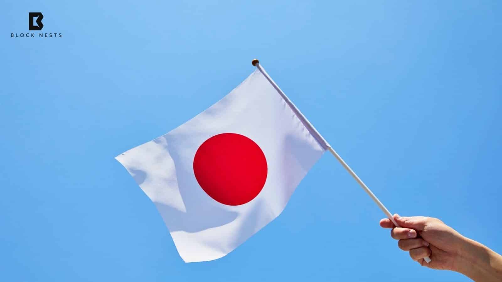 Japan Set to Approve Crypto ETFs as Global Money Floods Bitcoin Markets