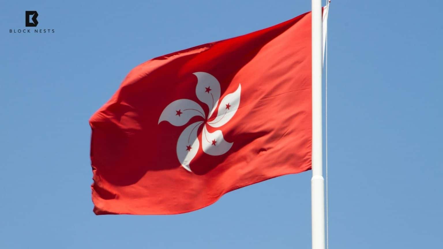 Hong Kong to Link Tokenized Bond Platform With Regional Crypto Hubs