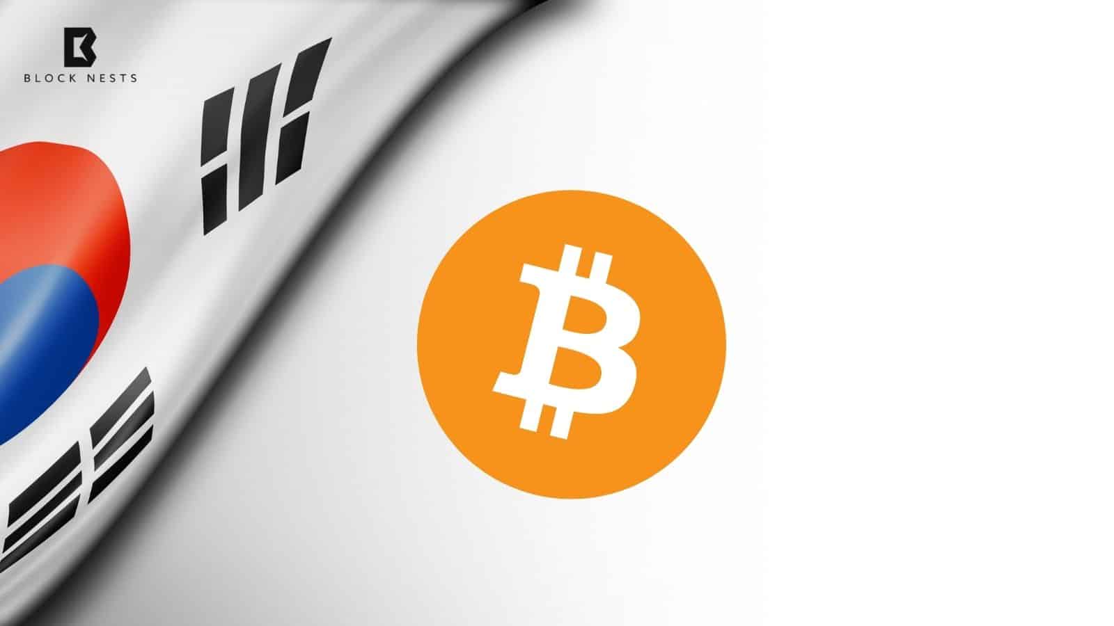 South Korea’s $43B Bitcoin Error Sparks Massive Investigation into Bithumb Exchange!