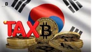Crypto Tax Enforcement Intensifies: South Korea Builds Real-Time System to Track All Individual Transactions