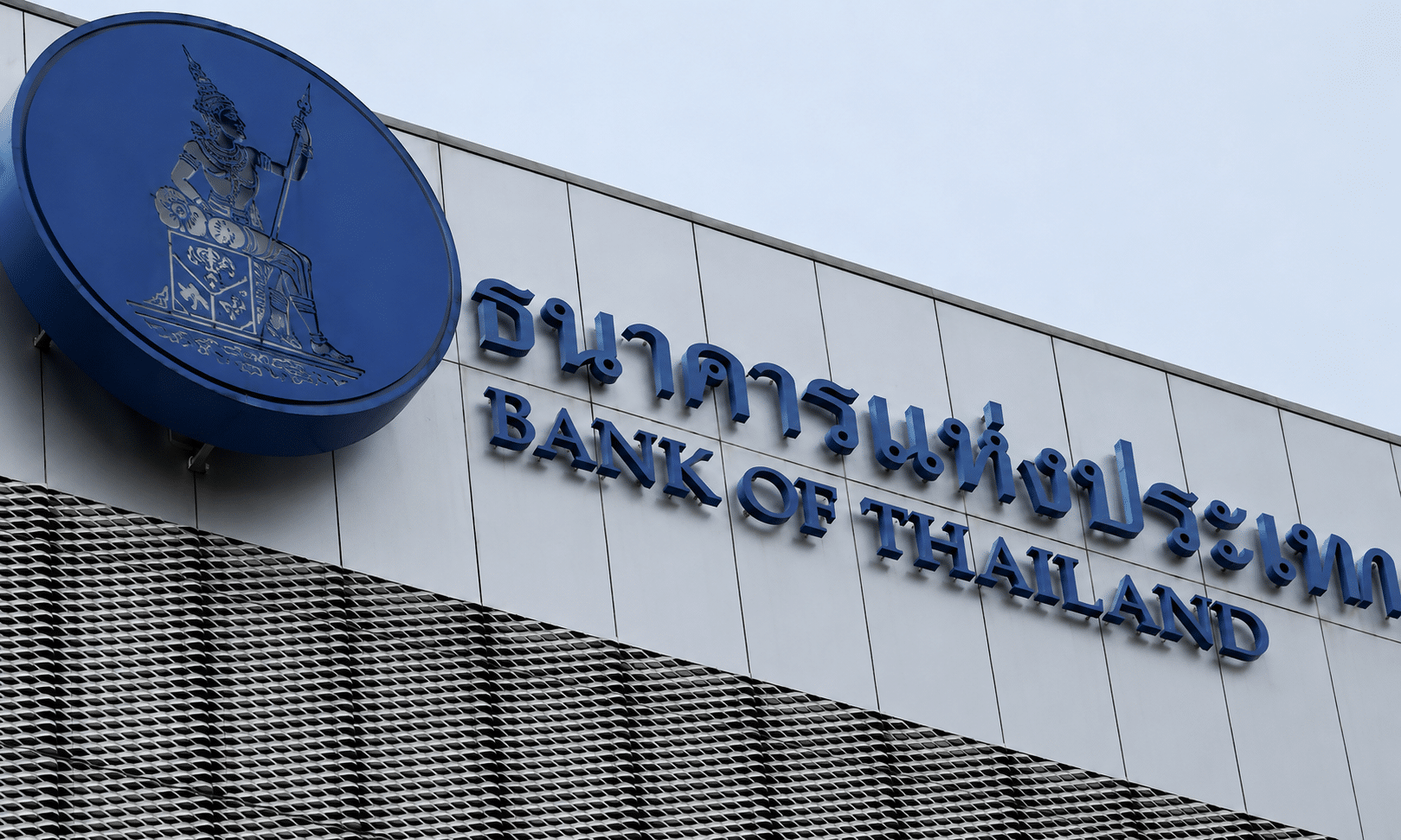 Thailand Central Bank Moves Closer to Thai Baht Stablecoin Regulations