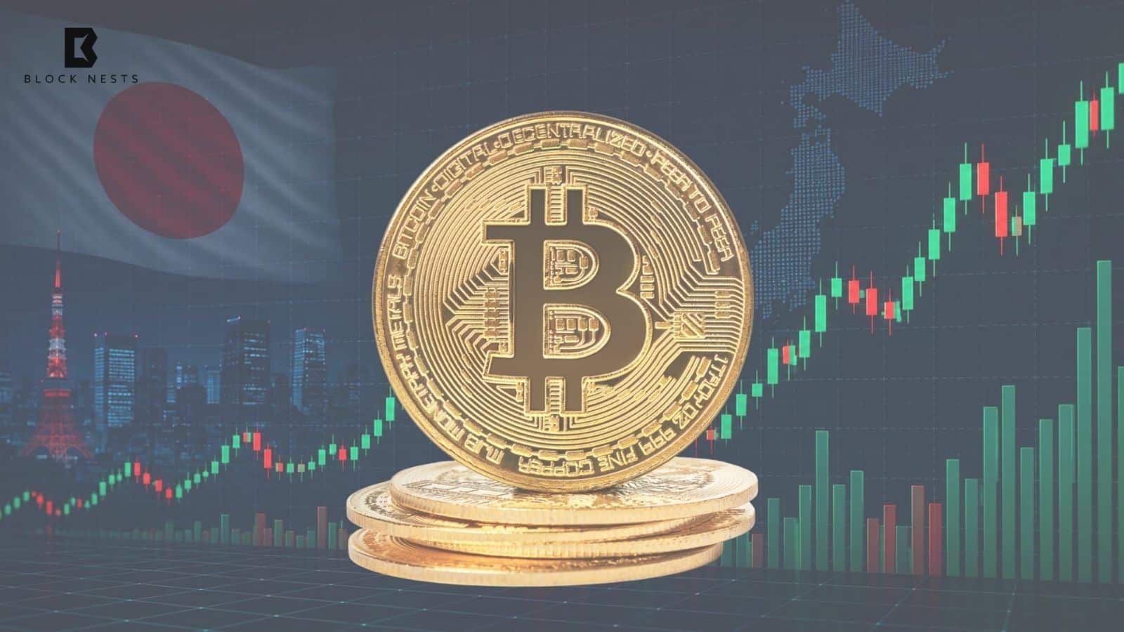Japanese Pension Fund to Invest in Crypto as Bitcoin Gains Institutional Support